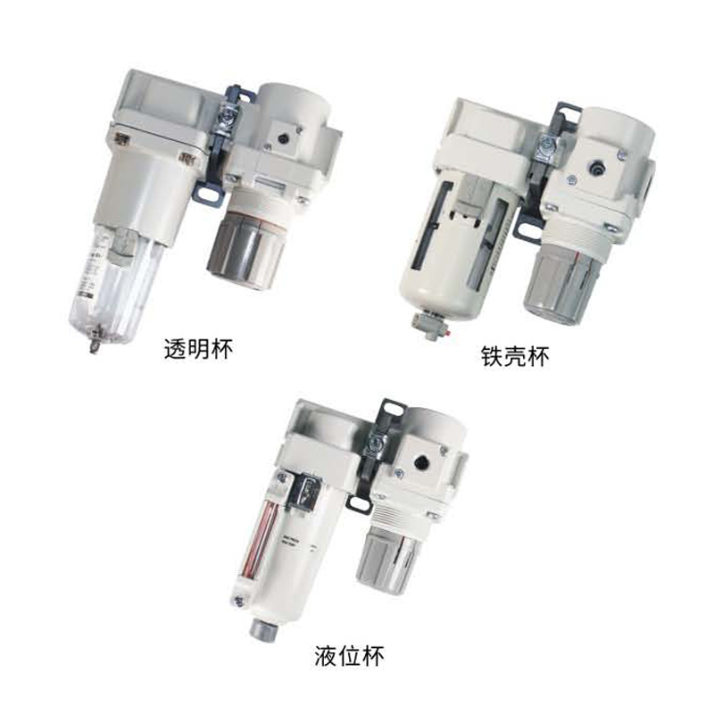 空氣過濾器+減壓閥 AC10B-A~AC60B-B系列